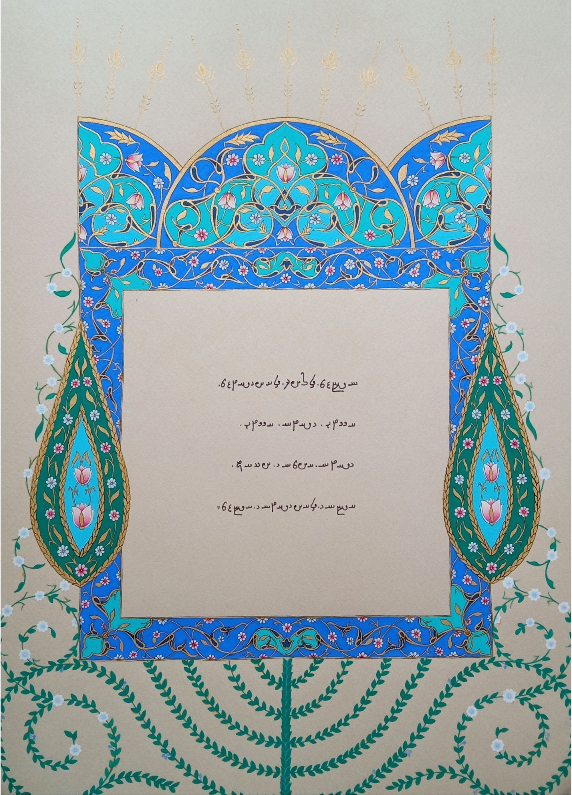 تذهیب
